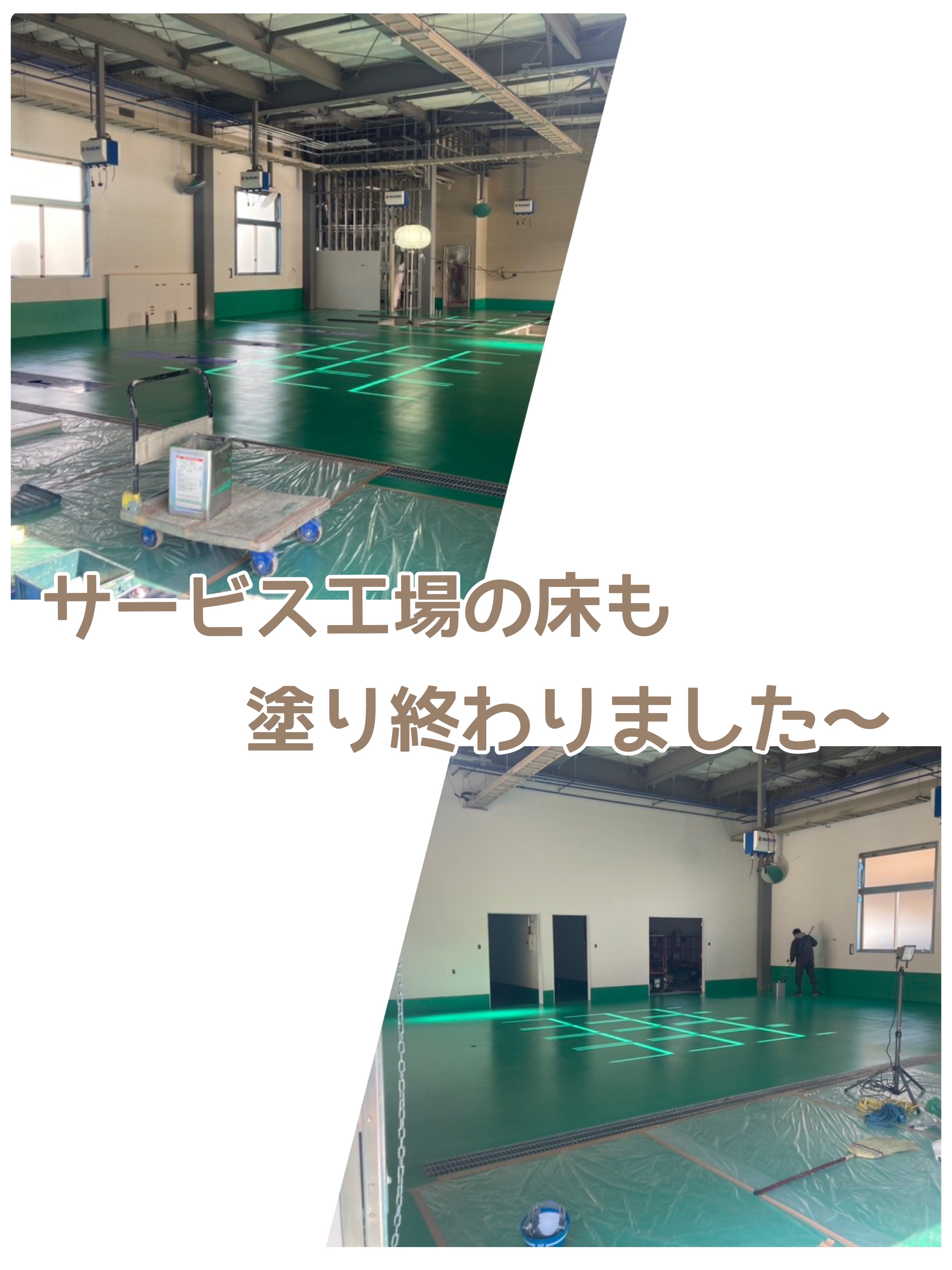 12月13日工場